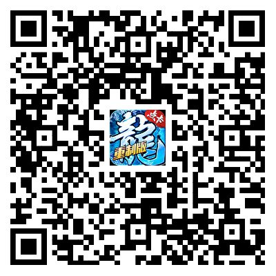 下载二维码